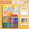 Kaba Bear - Juego de 48 crayones para pintura al óleo, color supersuave y resistente, color macarrón Morandi