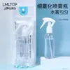 Set de Botellas Rellenables para Viaje Lamela, Botella con Atomizador, Loción, Desmaquillante de Viaje, Set de Viaje con Almacenamiento Portátil