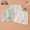 Shorts Infantis, Novo Estilo de Verão, Calça Esportiva Casual 100% Algodão para Meninos de 1 a 9 Anos, Shorts de Três Quartos Soltinhos para Usar por Cima