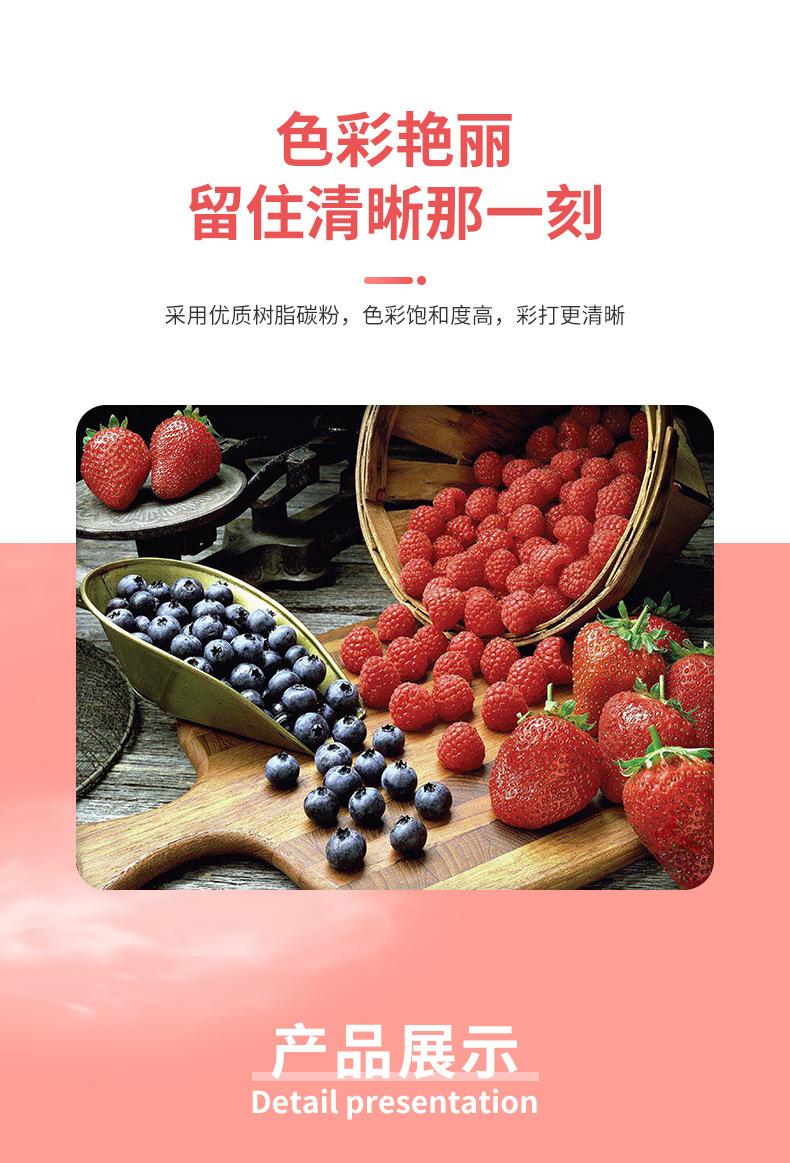 详情_07.jpg