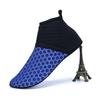 Calcetines de Playa Antideslizantes de Suela Blanda Transfronterizos para Mujeres y Hombres Zapatos de Natación Snorkel Secado Rápido Zapatos de Buceo Zapatos para Senderismo en Río Suministro del Fabricante