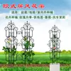 Pieza de Valla de Plástico Estilo Europeo para Jardinería Valla Pastoral Exterior Valla Decorativa de Jardín Barandilla Decorativa para Balcón Patio Imitación de Hierro