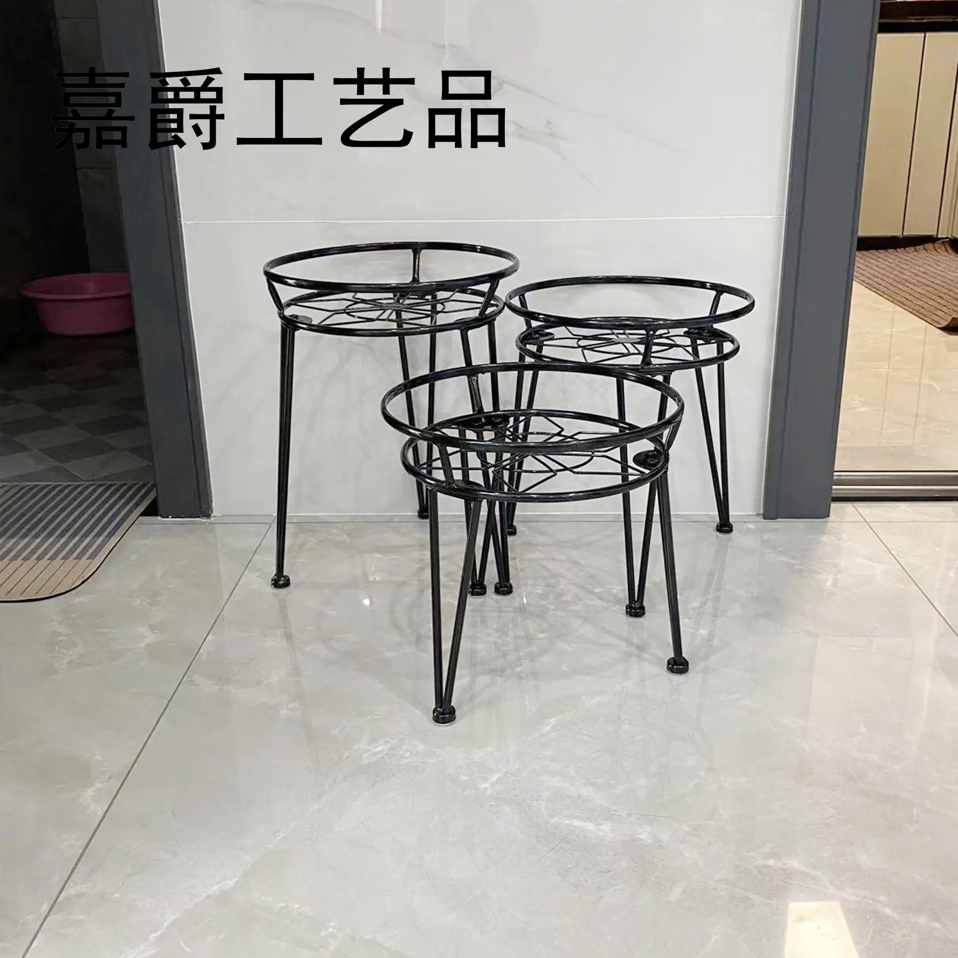 套3花架3