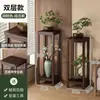 Soporte para Flores para Sala de Estar, de Pie, Modelo Nuevo, Estante de Flores de Múltiples Niveles para Interiores, Soporte para Flores para Oficina Balcón, Soporte para Flores de Madera Maciza