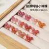 Ágata Natural Yanyuan Cuentas Pequeñas Accesorios de Cristal Hebilla de Paz Calabaza Anillo Accesorios de Cuenta Pixiu Venta al por Mayor desde Fabricante