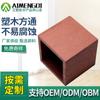 Paso cuadrado de madera plástica para exteriores 80*80 materiales de construcción para exteriores madera cuadrada resistente al desgaste barandilla de madera plástica paso cuadrado de núcleo hueco
