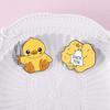 Amazon nuevo broche de animal de dibujos animados de patito amarillo lindo travieso insignia de patito creativo accesorios