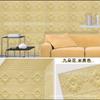Pegatinas de pared tridimensionales 3D, papel tapiz autoadhesivo para dormitorio, oficina, decoración de pared, cálidas, anticolisión, suaves, para sala de estar