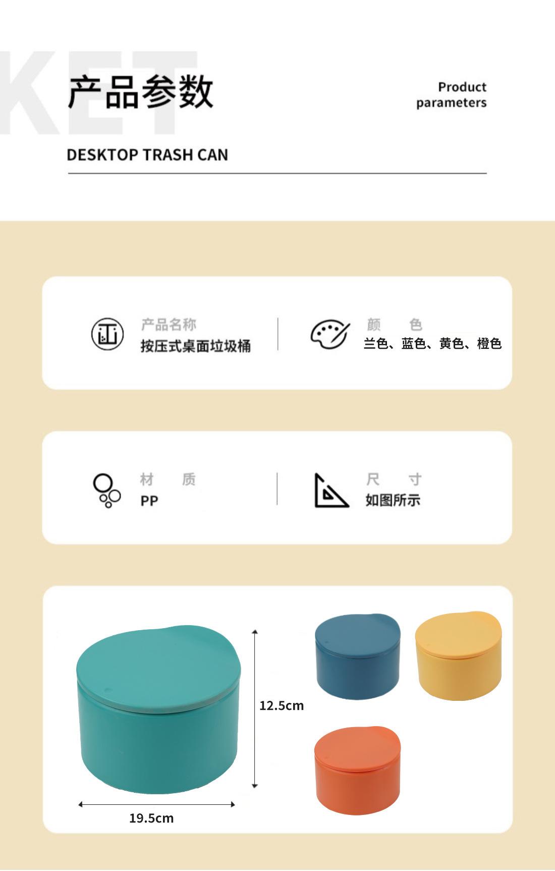 详情页_08.jpg