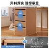 Armário de Armazenamento Simples sob a Mesa para Documentos, Armário Pequeno Minimalista Estilo Gaveta Multicamadas para Sala de Estar, Quarto, Estudo