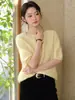 Gang Mi Apparel / Suéter de Lana sin Costuras Cuello Redondo Manga Corta Cepillada para Mujer Primavera Otoño Holgado Perezoso Suave