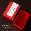 Nova Caixa de Presente Estilo Chinês, Caixa de Embalagem para Presente Estilo Chinês, Caixa de Presente Embalagem Vermelha Céu Clássico Retrô Fabricante Atacado