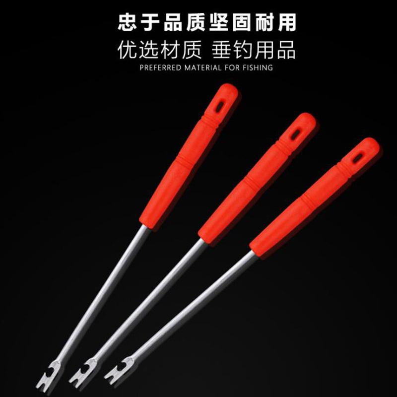 QQ截图20200701111046