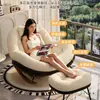 Mecedora Silla de Salón para Adultos Balcón de Casa Ocio Individual Sala de Estar 2025 Nueva Mecedora de Lujo Accesible Sillón Sofá Perezoso