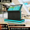 Dispositivo Guía Electrónico de Mapa de Centro Comercial, Terminal de Consulta LCD, Guía de Pisos, Terminal de Autoservicio para Zona Turística, Pantalla Táctil
