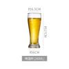 Internet Celebridade Fine Brewed Beer Cup Bar Grande Capacidade Copo de Cerveja de Vidro Copo de Suco Copo Criativo Pint Cup Copo Especial Comercial