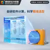 Intercambiador de Calor Refrigerado por Aire Ruijia 8 Toneladas Radiador de Aceite Hidráulico para Grúa de Automóvil Torre Grúa Enfriador de Aire Adicional