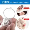 Dispositivo Antironquidos, Gadget Antironquidos para Hombres, Ayuda para Dormir para Adultos, Clip Nasal para Mujeres, Corrección de la Respiración, Dispositivo Físico Antironquidos
