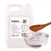 Barril grande de 6kg comercial F60 xarope de frutose saborizado café com frutose catering panificação loja de chá com leite matérias-primas especiais