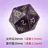 Fonte Etsy DND jogo de mesa de corrida em grupo cidade subterrânea Z01 dados de pedra D20 terno de cor ametista natural multifacetada
