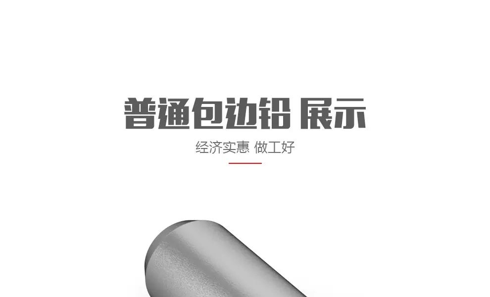 ali详情页_12.jpg