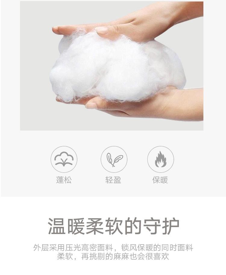 童装详-情页gai_01_05.jpg