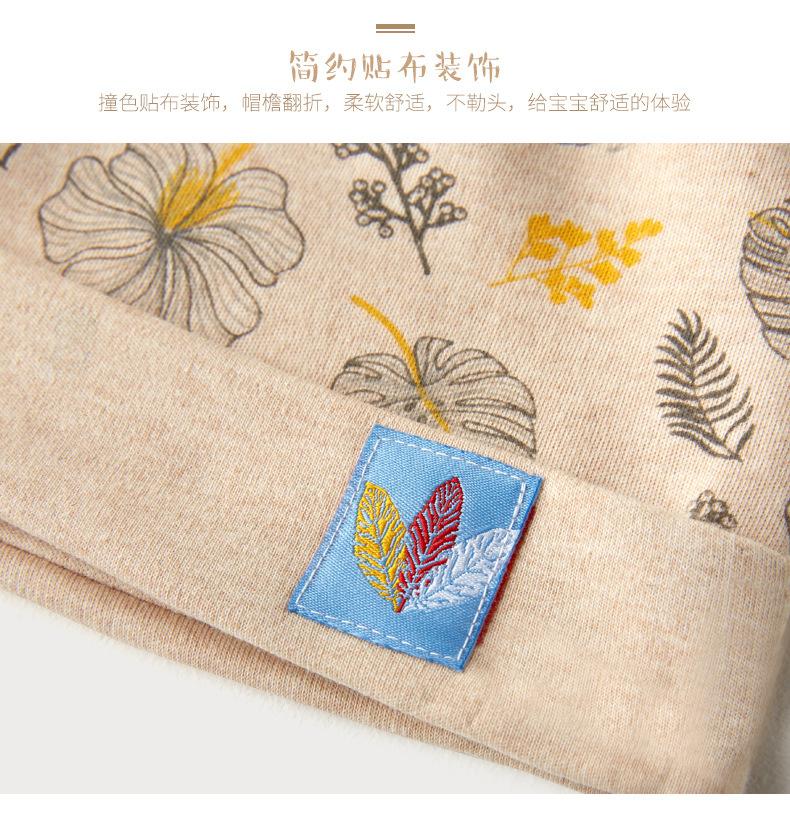 详情页_06.jpg