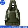 Bolsa para Computador Acolchoada de RPET Transfronteiriça, Mochila de Poliéster Reciclado, Bolsa de Caminhada de Poliéster RPET Japonesa e Coreana, Feita Sob Medida