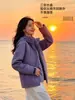 Chaqueta de viaje para otoño e invierno para mujer, estilo Luotuo, 3 en 1, cortavientos e impermeable, ropa de alpinismo desmontable para hombre