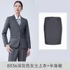 Traje Formal de Invierno Grueso Negro para Hombre y Mujer, Mismo Estilo, Traje de Negocios Formal, Traje de Trabajo para Banco