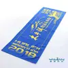 Toalla Deportiva de Microfibra, Toalla Personalizada Impresa para Evento de Maratón, Toalla Absorbente de Agua y de Secado Rápido para Regalo de Evento