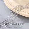 Collar de Cadena de Plata Estilo Coreano y Japonés Plata de Ley S925 Cadena de Cuentas Brillantes para Mujer, Accesorio de Lujo Ligero de Verano, Diseñador Meilong Jewelry