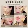 Palo de Latón para Relajar Músculos Faciales y Oculares, Tabla de Masaje de Acupresión para Ojeras, Herramienta de Salón de Belleza para Lifting y Reafirmación Facial