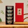 Tazones y Platos Retro de Cerámica Japonesa Vajilla para el Hogar Color Bajo Esmalte Caja de Regalo de Bendición Tazón Boda Inauguración de Casa Platos Venta al por Mayor Porcelana Blanca