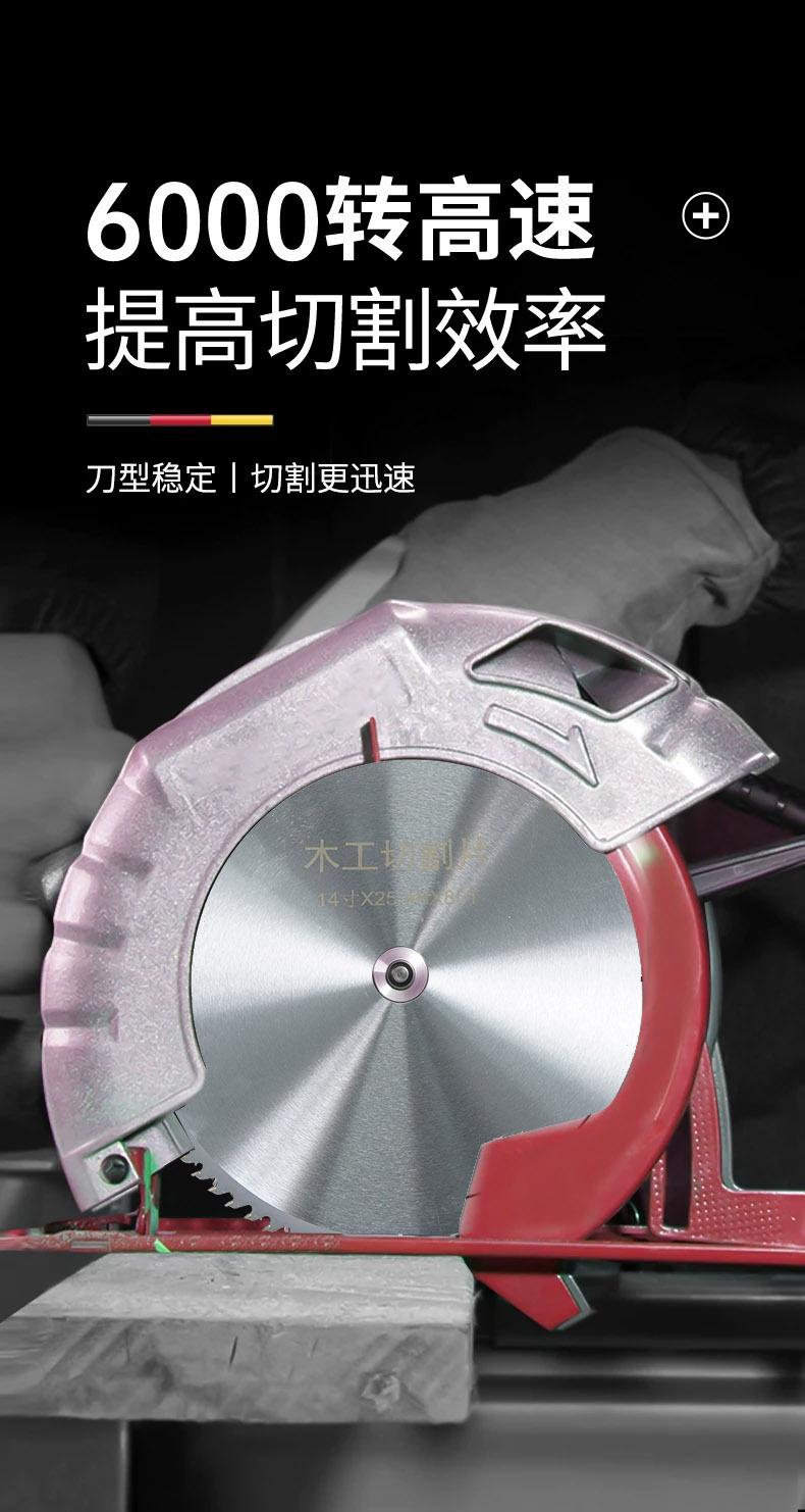 精品级木工片主图008.jpg