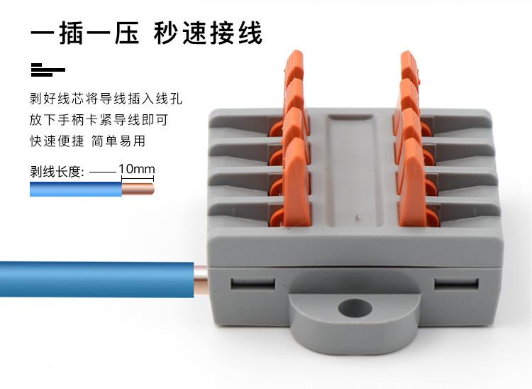 LT-662孔详情_12