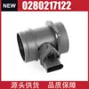 Sensor de Flujo de Aire para Accesorios de Coche Audi Vw 0280217121 Medidor de Flujo de Aire