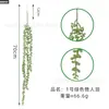 Venta al por mayor de fábrica planta verde artificial 5 horquillas lágrimas de amante cuentas de pegamento suave orquídea colgante decoración de ingeniería adornos de flor artificial