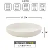 Plato Blanco Hondo para Uso Doméstico, Nuevo Modelo 2026, Hermoso Plato de Porcelana Ósea para Salteados