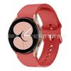 Adecuado para Samsung Galaxy Watch 7 Correa de Silicona con Hebilla de Color, Correa de Reloj Modelo Oficial Igual al del Watch 4, Inteligente