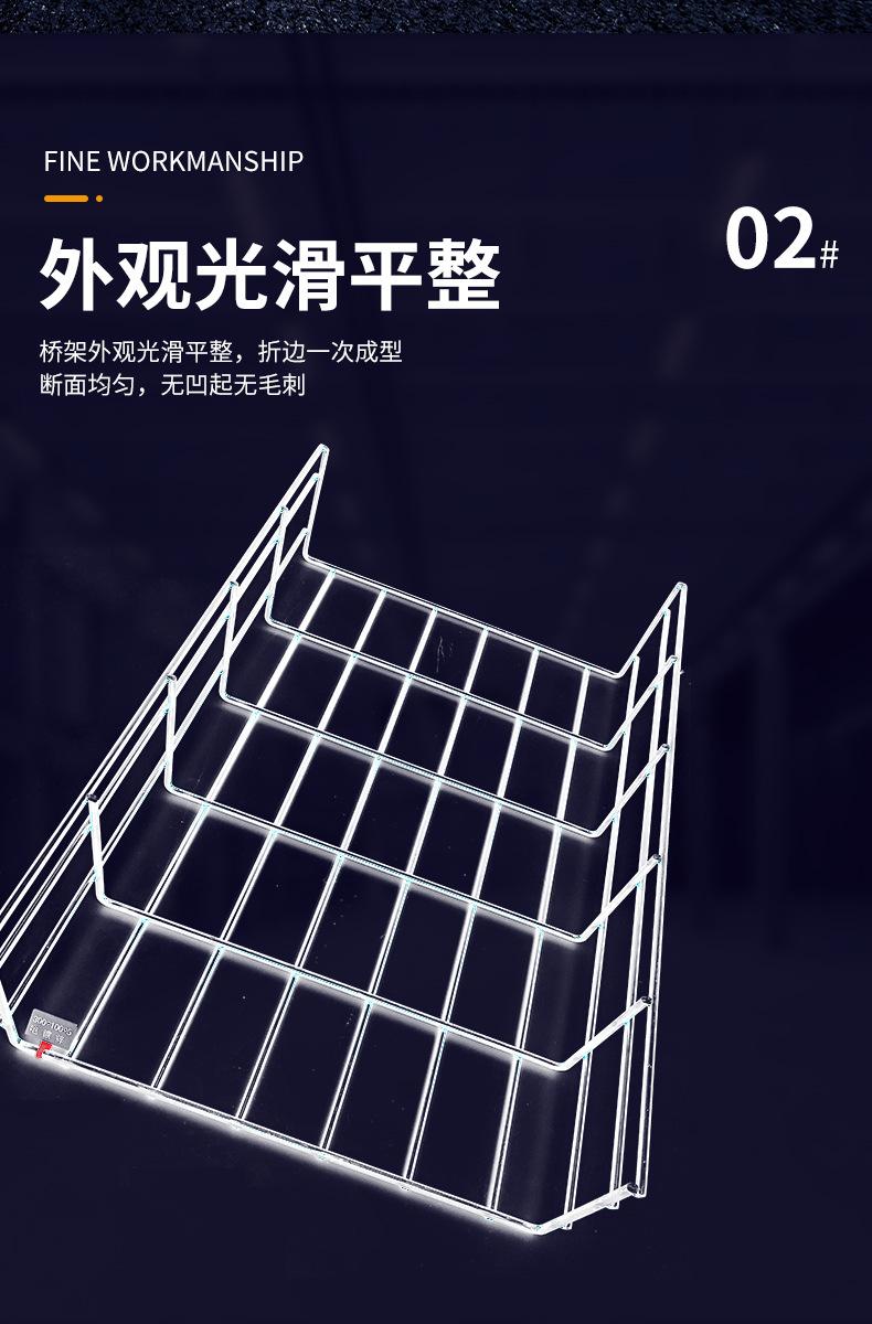 鑫亚-详情页_10.jpg