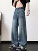 Jeans Vintage Lavados de Corte Curvo para Hombre, Pantalones Rectos Tendencia Otoñal Estilo Americano, Pantalones Sueltos de Pierna Ancha para Adolescentes