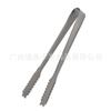 Pinza para hielo de acero inoxidable 304, pinza para hielo gruesa, pinza para hielo pequeña, limón, fruta, tamaño pequeño, azúcar grande, comida.