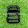 Hebilla Interna para Mochila Escolar 20mm Nueva Plástico Engrosado de 5 Velocidades Fabricante Accesorios de Plástico para Equipaje Hebilla de Escalera de Cuatro Velocidades