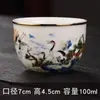 Taza Maestra de Cerámica Pintada Seca Jane Taza de Té Pu'er de Alta Calidad Taza de Cata de Té Tazas de Té Hogar Juego de Té Kung Fu Taza Individual