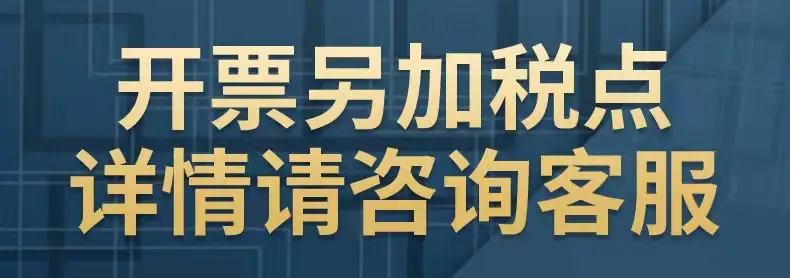 微信图片_20211007170511_副本