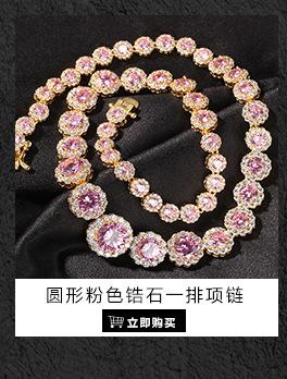 项链_10.jpg