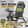 Silla de pesca de estilo europeo mejorada, venta al por mayor, multifuncional, plegable, para todo terreno, mesa de pesca, asiento reclinable
