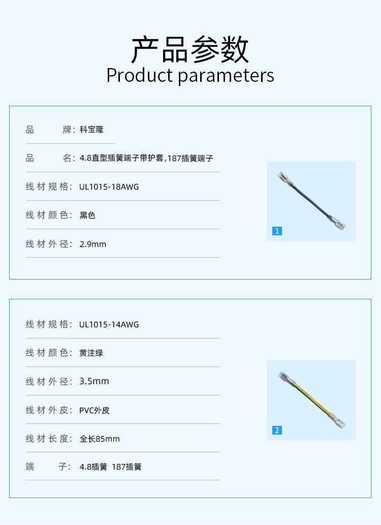 1.07修正版