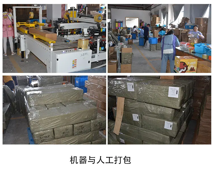 工厂实拍_07.jpg